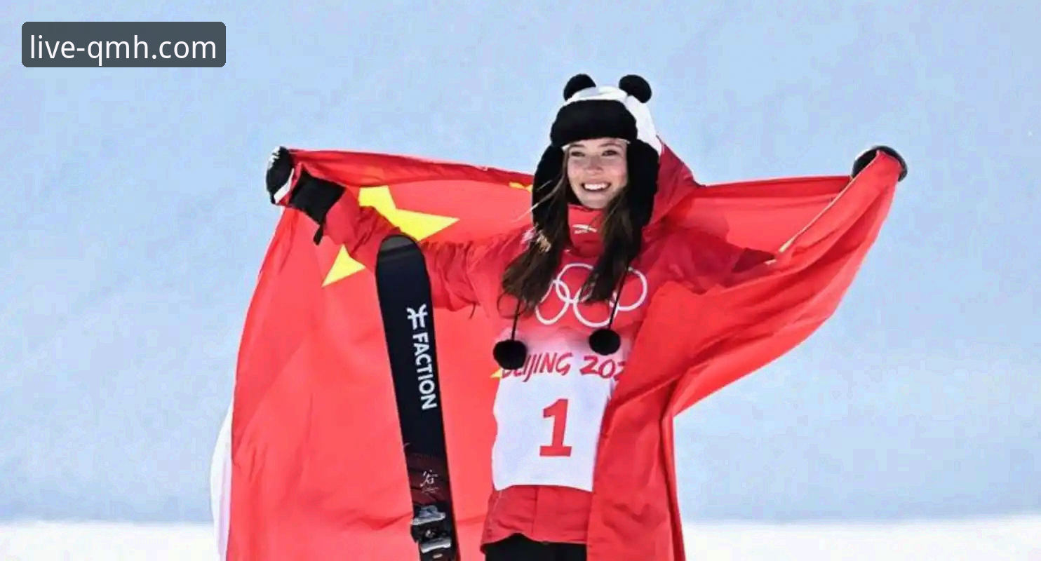 揭秘谷爱凌米兰卫冕背后的数据密码与体育平台新趋势